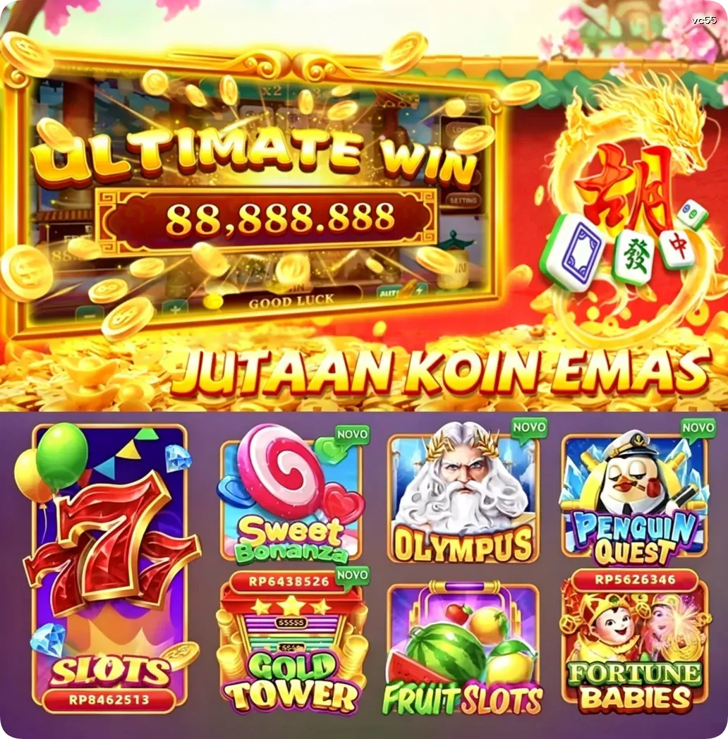 vc55 APK Resmi Unduh